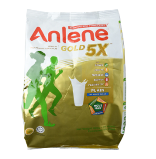 Anlene Gold 5X Plain 990g