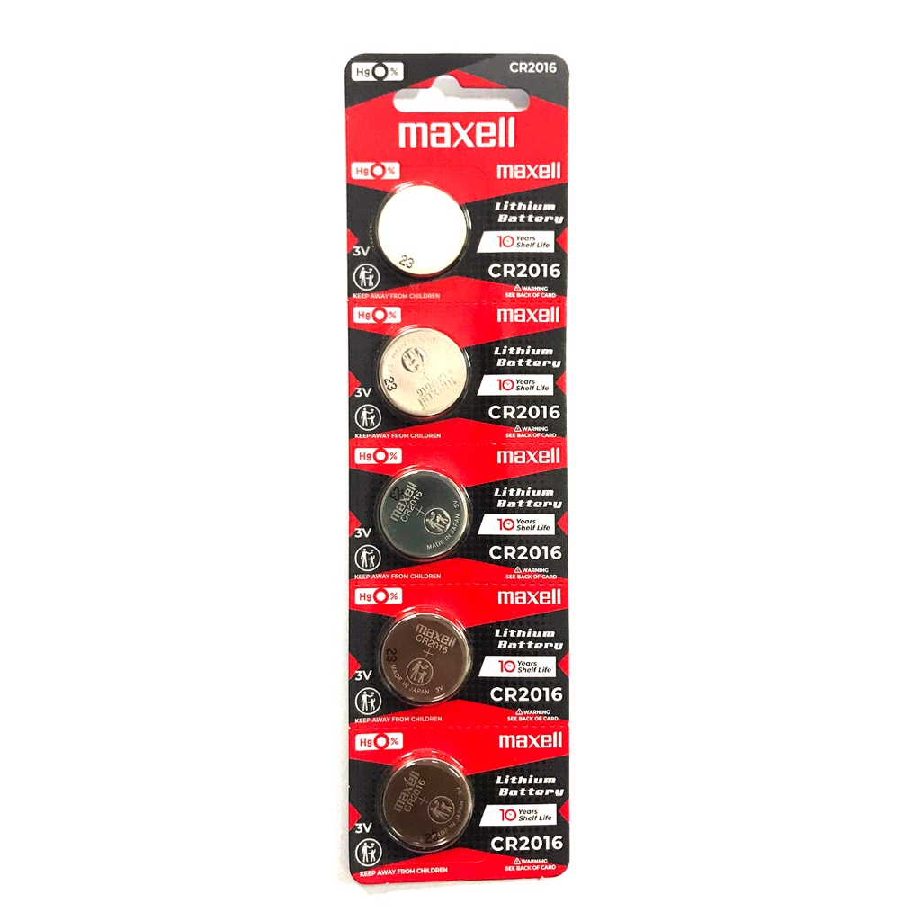 Maxell CR2016 Lithium Coin Cell Battery Pack of 5pcs