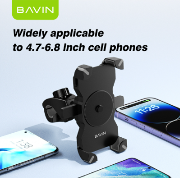 BAVIN PC1027 Universal Mount Mobile Phone Holder Handlebar For Bicycle / Electric Scooter / E-Bike