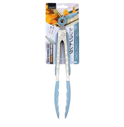 Izumi Silicone Locking Tong 1pc.