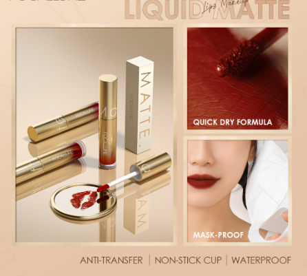 Focallure GoldenAge Quick-drying Liquid Matte Waterproof Lip Tint
