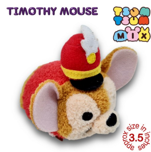 Original Disney Tsum Tsum Mini Plushies Stuffed Toys Collection 3 D20