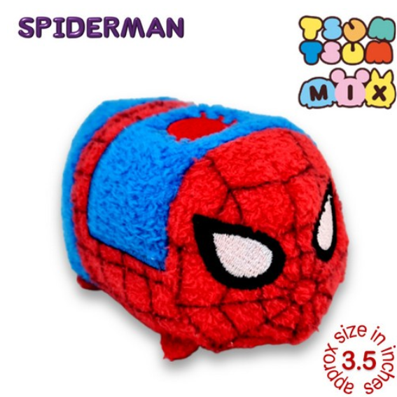 Original Disney Tsum Tsum Mini Plushies Stuffed Toys Collection 2 T11