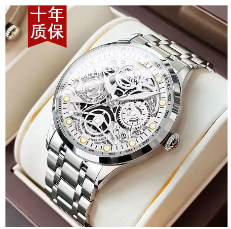 Swiss watch original fashion luxury gold waterproof quartz stainless original Watch for men Fashion Hollo men's Watch M8
