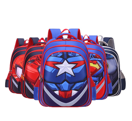 YoYo B212 Cartoon Bag Children's School Bag School Backpack For KIDS 12 Inches