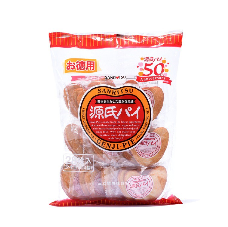 Japanese Sanritsu Biscuits Genji Butterfly Crisp 28's