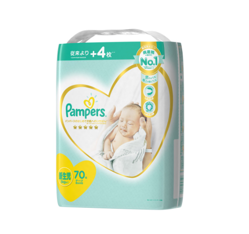 Pampers Premium Care Taped Diapers Newborn 70s x 1 pack (70 pcs) - Up to 5kg