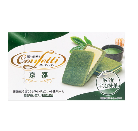 Ito Confetti Kyoto White Choco Cream Matcha Cookie Sandwiches  6's
