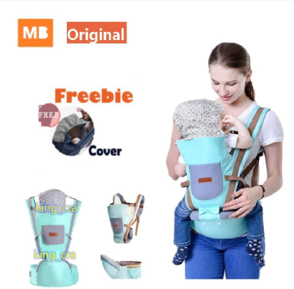 PREMIUM BABY WRAP CARRIER – The balance of comfort, style, and support, each wraps around your back and crosses in the front for inward-facing baby wear.  SUPPORTIVE HANDS-FREE CARRYING – A smart way 