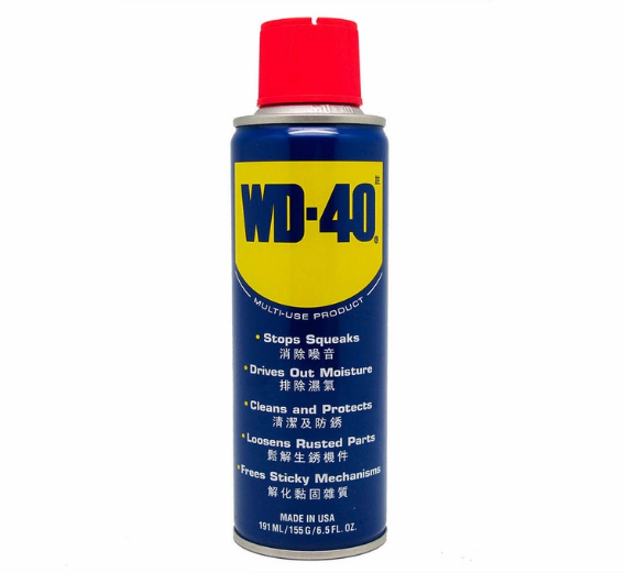 WD-40 Multi Purpose Lubricant 6.5oz / 191ml Multi-Use Product with Straw