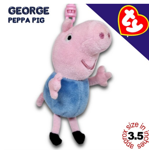 TY Key Clips-Chains Bag Charm Hanging Plushie Stuffed Toy Collection 1 PCC49