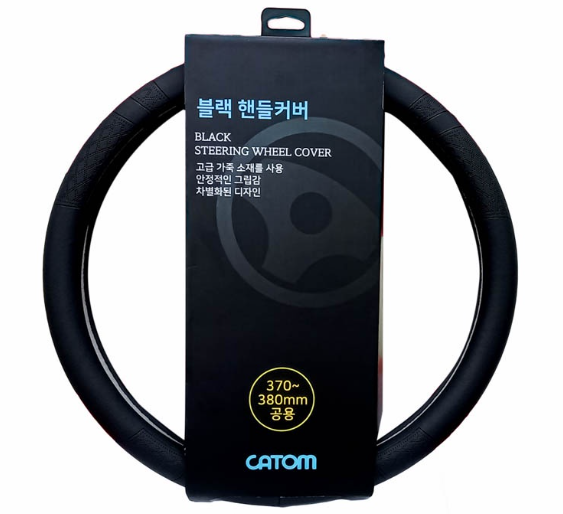 Catom Steering Wheel Cover 370-380mm SJ-36 (Black)
