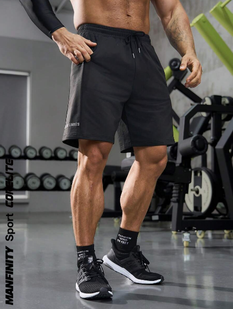Manfinity Sport Corelite Men's Letter Print Drawstring Waist Sport Shorts