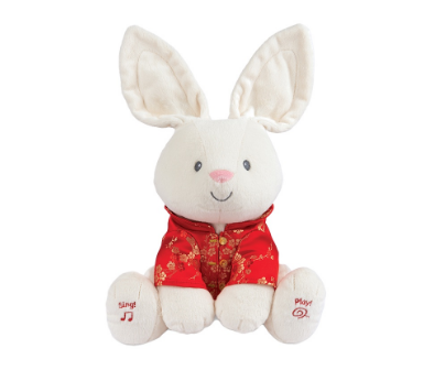 Gund Flora the Bunny Singing Plush