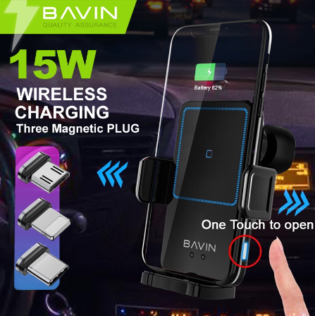 BAVIN PC276 Intelligent Infrared Sensor Fast Charging Wireless Car Mount Charger Phone Holder Stand