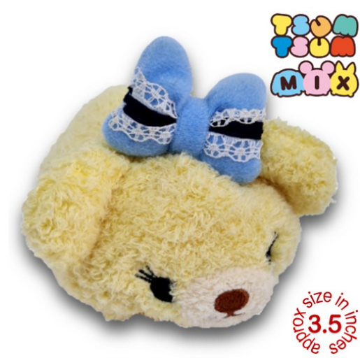 Original Disney Tsum Tsum Mini Plushies Stuffed Toys Collection 3 D13