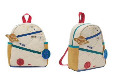 Children Embroidery Letters Backpack, Cartoon Stars Planet Travel Shoulders Bag