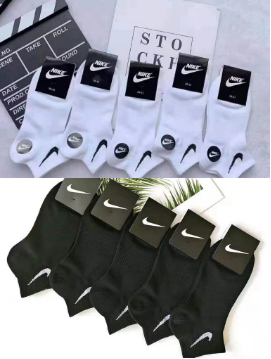1 Pair Unisex Cotton Adidas Black/White Fashion Comfortable Breathable Ankle Socks
