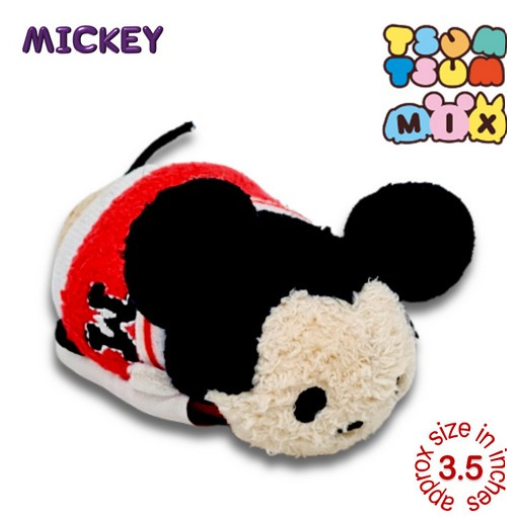 Original Disney Tsum Tsum Mini Plushies Stuffed Toys Collection 1 A49