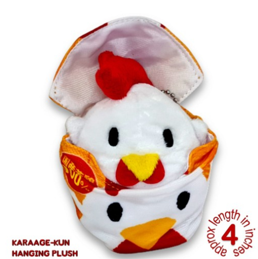 KC0415 Key Clips Rings Hanging Plushies Bag Charm Stuffed Toys KC17