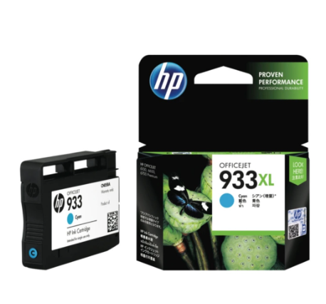 HP 932XL BLACK AND HP 933XL CYAN, MAGENTA, YELLOW ORIGINAL INK CARTRIDGE