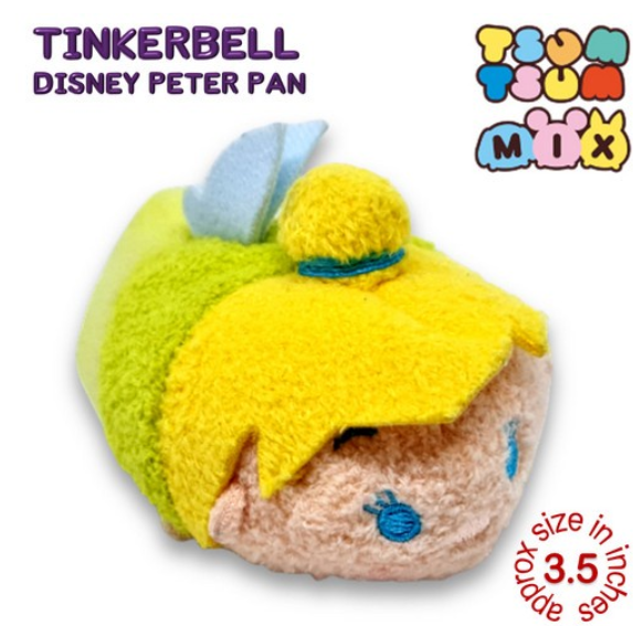 Original Disney Tsum Tsum Mini Plushies Stuffed Toys Collection 2 T21