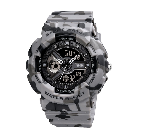 Skmei Sport Watch Digital Waterproof 1689 GRAY