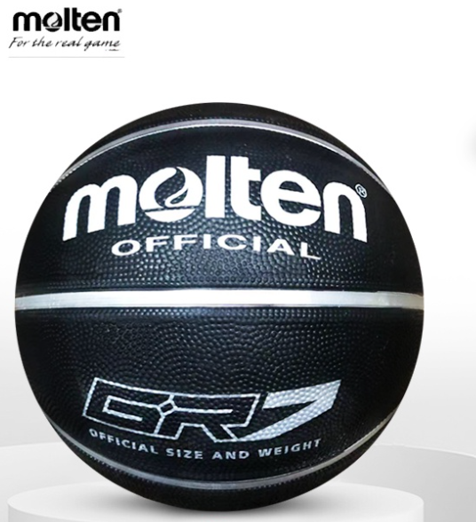 Molten B7R-SHP Shoot Power Basketball with 8 Panel Design and Rubber Cover Black (Size 7)