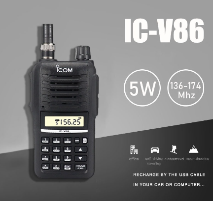 ICOM V86 Walkie Talkie Long Range High VHF radio Portable Battery 2100mAh