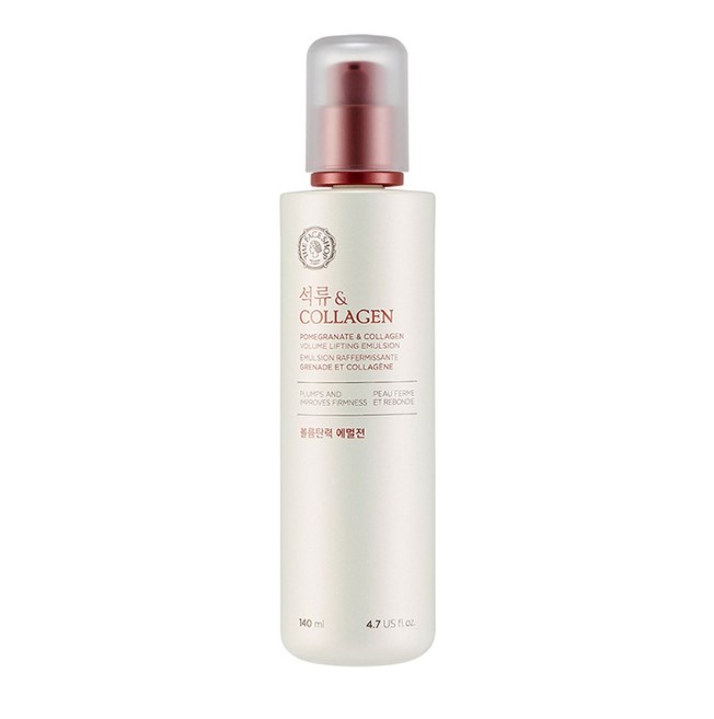 Pomegranate and Collagen Volume Lifting Emulsion