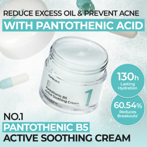 Numbuzin No.1 Pantothenic B5 Active Soothing Cream + No.1 Toner pad 3ea