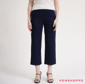 Penshoppe Pull On Straight Fit Jeans For Women (Blue)