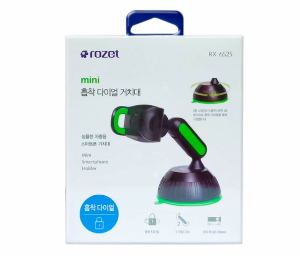 Rozet Mini Smartphone Holder RX-6525 (Black With Green) Universal Fit For Any Cars Car Phone Holder