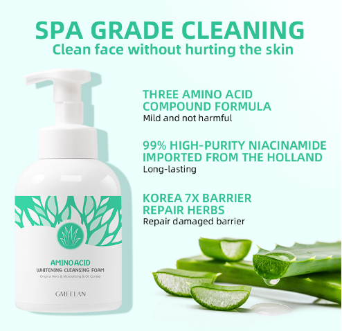 GMEELAN Amino Acid Gentle Skin Cleanser 500ml for Sensitive Skin