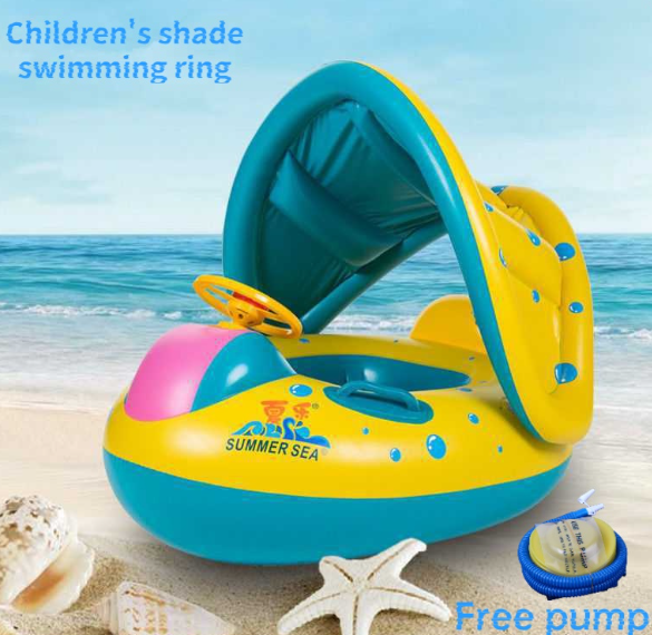 Sunshade Summer Kid's Pool Beach Boat Floaters Free Inflatable Tube