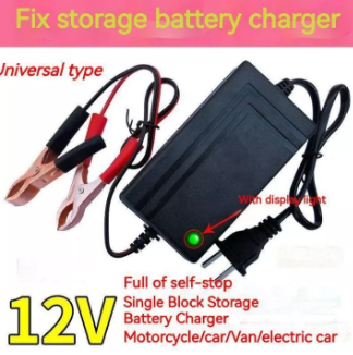 12V Car Charger Truck Motorcycle Smart Car Battery Charger Maintainer Amp Volt Trickle Charger
