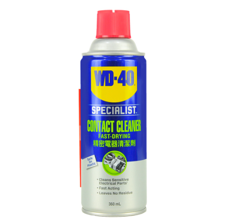 WD-40® Specialist™ Fast Drying Contact Cleaner 360ml