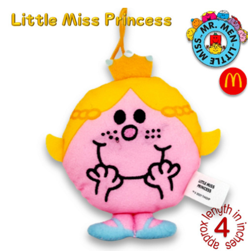 Mr Men Little Miss McDo Hanging Plushies Bag Charm Stuffed Toys McDo25