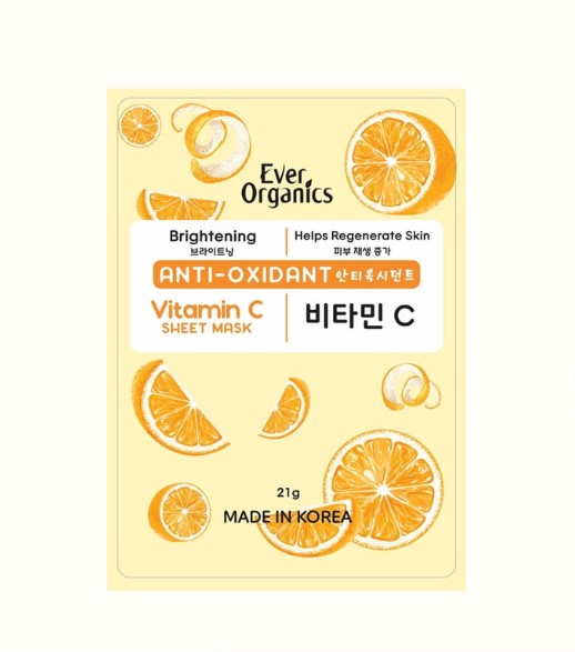 Vitamin C Sheet Mask (Singles)