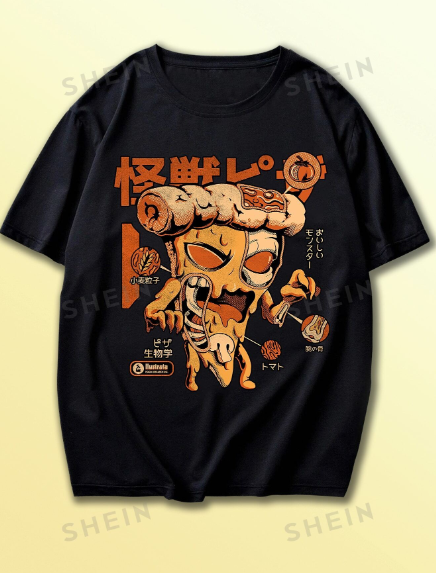 Ilustrata Men Cartoon & Letter Graphic Tee