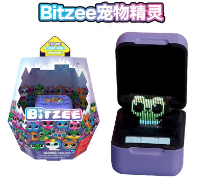 Spinmaster Bisi elf Electronic pet Machine Bitzee Children's interactive development toy gift