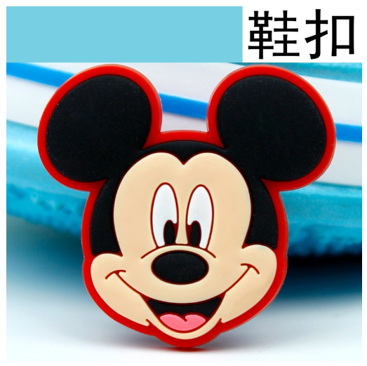 Cute Stitch Minnie Croc Jibbits Mickey Cat Jibits Charm Donald Duck Anime Jibitz Crocks for Kids Shoes Accessories Shoe Charms 04