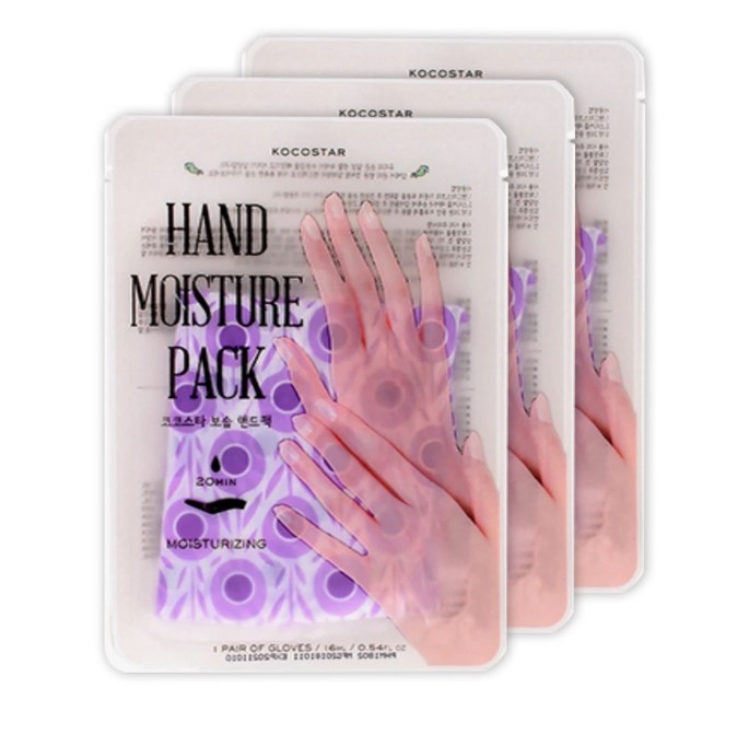 Kocostar Lavender Hand Moisture Mask x3