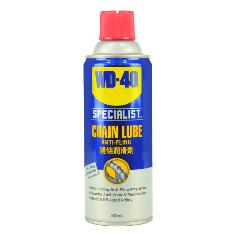 WD-40® Specialist™ Automotive Chain Lube 8.5oz / 360ml