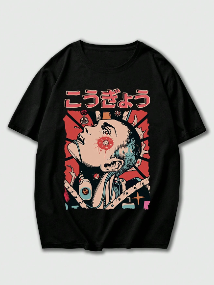 ROMWE Anime Men's Short Sleeve T-Shirt With Japanese Character Print