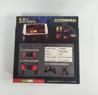 COD 5 in1 With Pair Of L1R1 And Dual Joystick Adjust