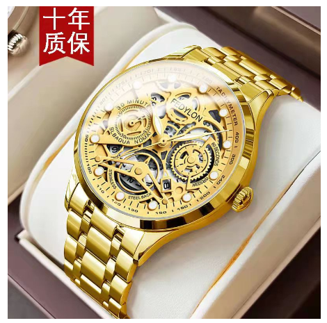 Swiss watch original fashion luxury gold waterproof quartz stainless original Watch for men Fashion Hollo men's Watch M1