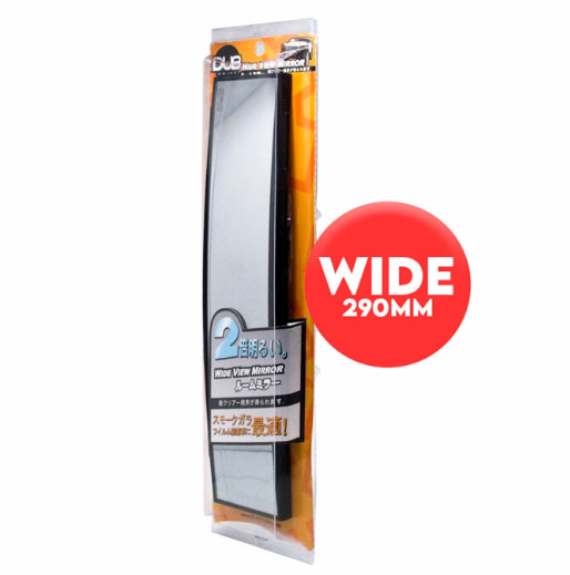 Dub Wide View Mirror 299x78mm DM-299 290mm