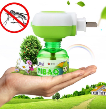 Mosquito repellent for baby Tasteless Smokeless Safety health Insect repellent Pregnant woman