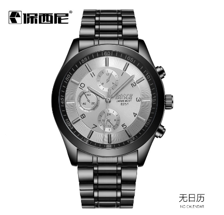 Original Luxury Fashion Men's Sports Luminous Calendar Luxury Men's Waterproof Watch 07